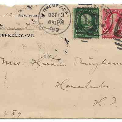 Hiram Bingham III