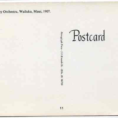 Author's Personal Collection: Reproduced Postcard, note zipcode on back.