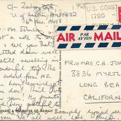 Author's Personal Collection: Postcard postmarked Nov 1965