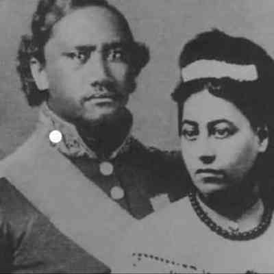For reference only: King Kamehameha IV and wife Queen Emma