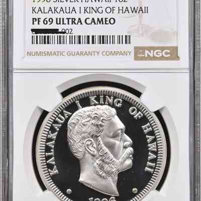 Author's Personal Collection: Proof 69 Ultra Cameo Mintmark 1996 Kalakaua I King of Hawaii