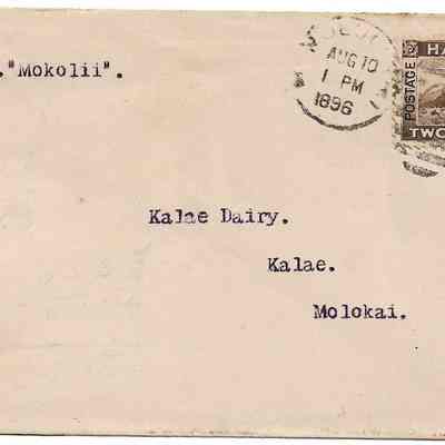 Kalae Dairy, Molokai