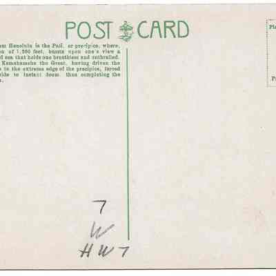 Author's Personal Collection: Unused postcard