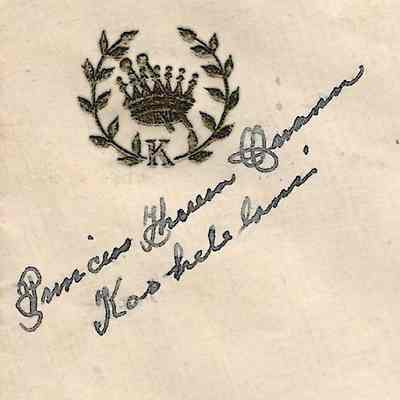 Author's Personal Collection: Enlarged Image of Signature