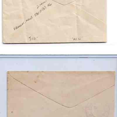 Author's Personal Collection: Cover Back Faint Cancellation Paia, Maui