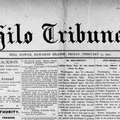 For reference only: Newspaper masthead example.