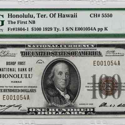 Bishop First National Bank $100 (Small Note)