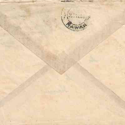 Author's Personal Collection: Cover back Hawaii island postmarked Oct 12 1898
