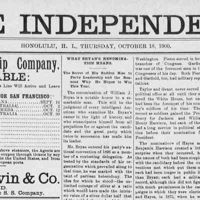 For reference only: Advertisement of Wm G. Irwin & Co., Oct 18, 1900, The Independent, publication