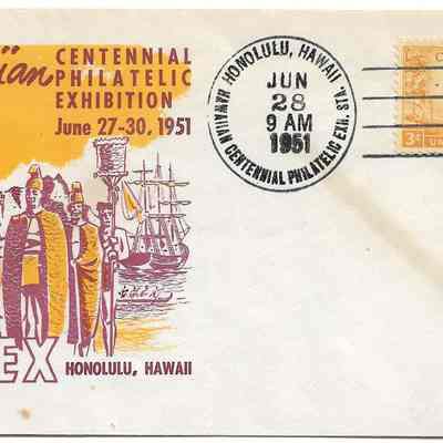 Author's Personal Collection: HAPEX (Hawaiian Centennial Philatelic Exhibition) Show Held on June 27 -30, 1951
Cancellation Shows "Hawaiian Centennial Philatelic Exh", Cancellation Date Jun 28, 1951