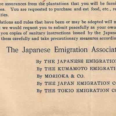 Author's Personal Collection: Enlarged image 3 for easier viewing