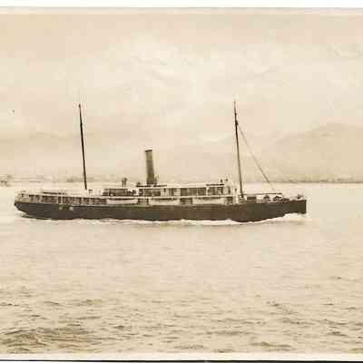 Japanese Maru Name?