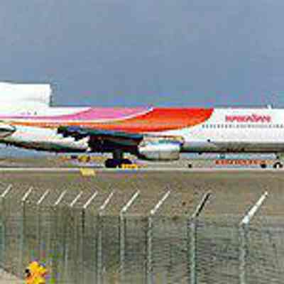 For reference only: Lockheed L-1011 TriStar displaying the livery introduced in 1975.