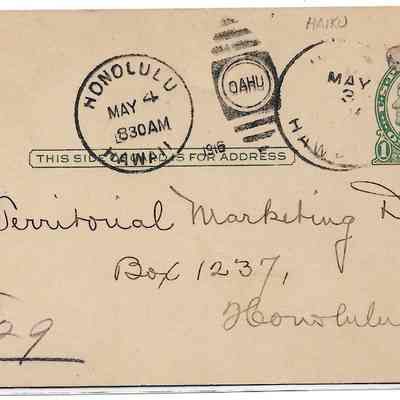 Author's Personal Collection: More research needed on Territorial Marketing Div, located in Honolulu