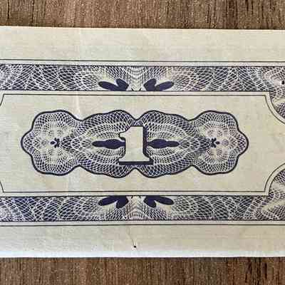 2023.220.4.1v: Reverse of Malay Japanese Invasion Money