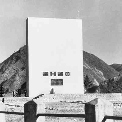 B&W Inkjet Print - AWM 106069