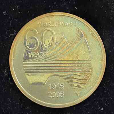 2023.1.42v: Reverse of medallion