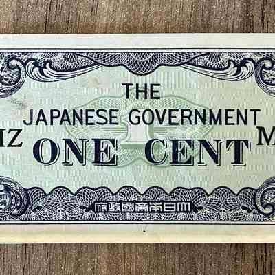 Japanese Invasion Money - Malaya