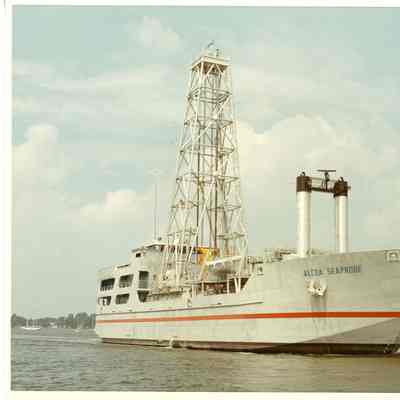 Alcoa Seaprobe