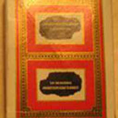 Leathem D. Smith Card Deck