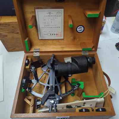 Sextant and case