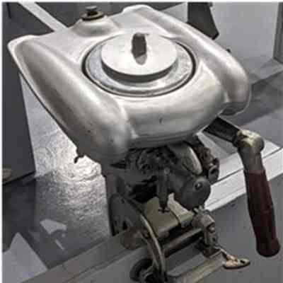 Waterwitch Outboard Motor