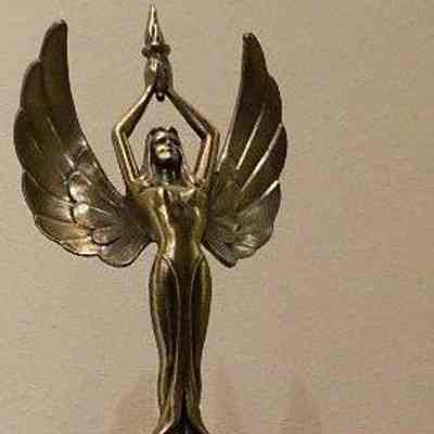 Trophy