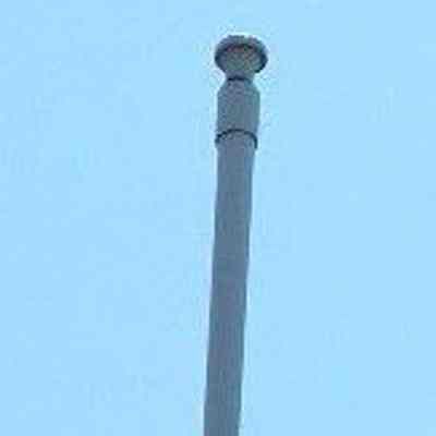 Radar Antenna