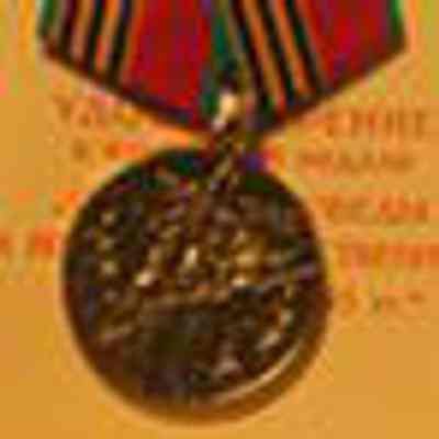 Commemorative Medal