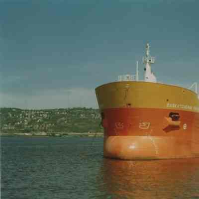 SASKATCHEWAN PIONEER
