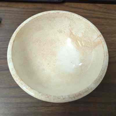 Lakeland Bowl