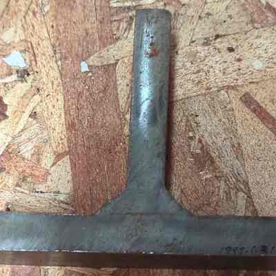 Sample Weld