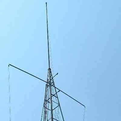 National Weather Service Signal Tower