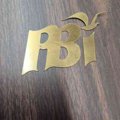 PBI Nameplate
