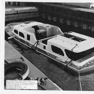33' Personnel boat MK2-FY66 hull no. 661 floatation test 1966