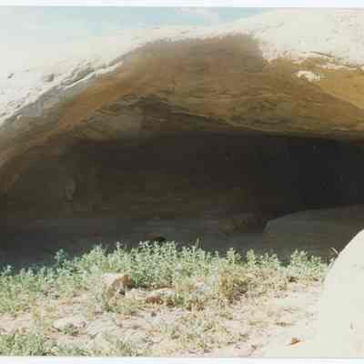 SUP Cache Cave