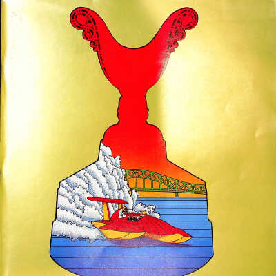 1975 Water Follies Program