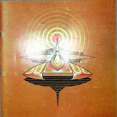 1973 Water Follies Program