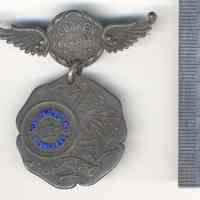 Two-piece sterling silver pin reading "Hoboken to Plainfield and Return," from the Castle Point Cyclers, dated 1901.