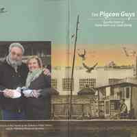          full cover
   