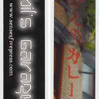          Enclosures: bookmark (front and back); label
   