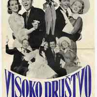 Sinatra film poster: Visoko Drustvo (High Society.) MGM, 1956; Yugoslavia release ca. 1957-1958?