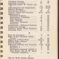          pg i: index
   