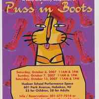 Postcard: The Hudson Theatre Ensemble Children