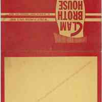          outside, rotated to show back cover
   