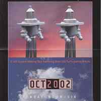 Poster: Hoboken Artists Studio Tour, Hoboken, October, 2002.