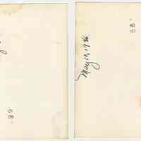          reverse of both photos with May 10, 1946 date
   