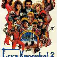 Sinatra film poster: Trka Kenonbol 2 (Cannonball Run 2.) Yugoslavia [Serbia] release. Warner Bros., 1984.