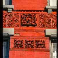          Color slide of detail view of decorative tiles and frieze at 627 Washington between 6th and 7th picture number 1
   