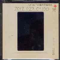          Color slide of detail view of fire escape, cornices, brackets, and window heads on two unidentified buildings picture number 2
   